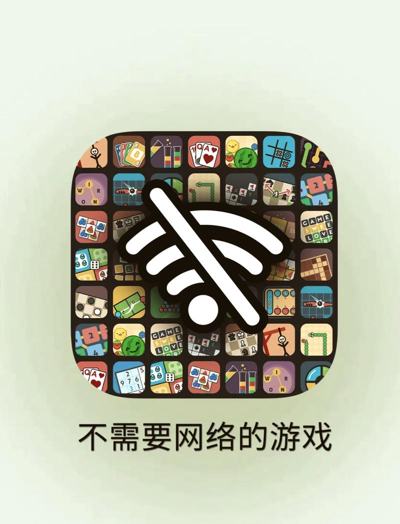 无需wifi的单机小游戏福利版