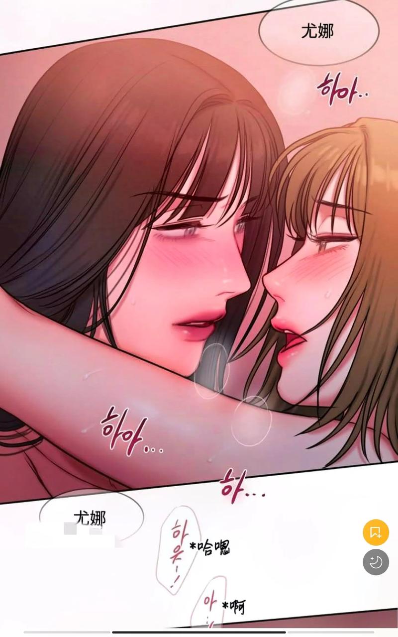 韩漫漫画无遮挡免费安卓破解免弹窗版看书版