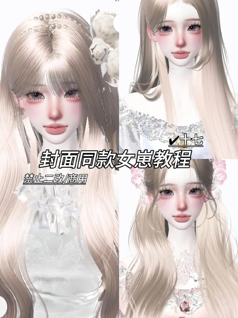 崽崽zepeto国际版无限金币终极版
