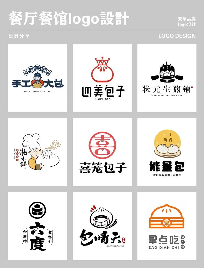 包子漫画官方页面入口下载免卡密