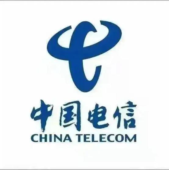 中国电信app下载官方下载无限版