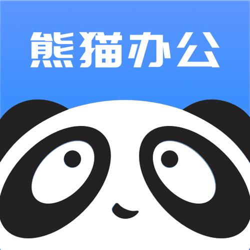 熊猫映射2024最新版下载聚合版