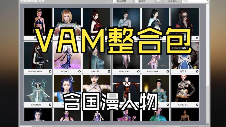 服装模拟器MOD无删减福利版