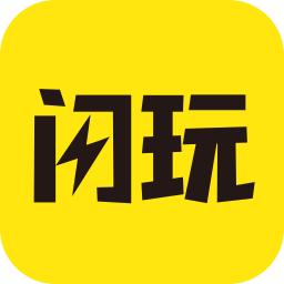 能赚钱的游戏盒子免费版