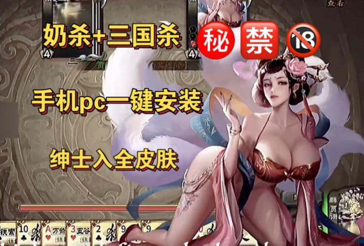 金x修改器安卓破解Web1.0版