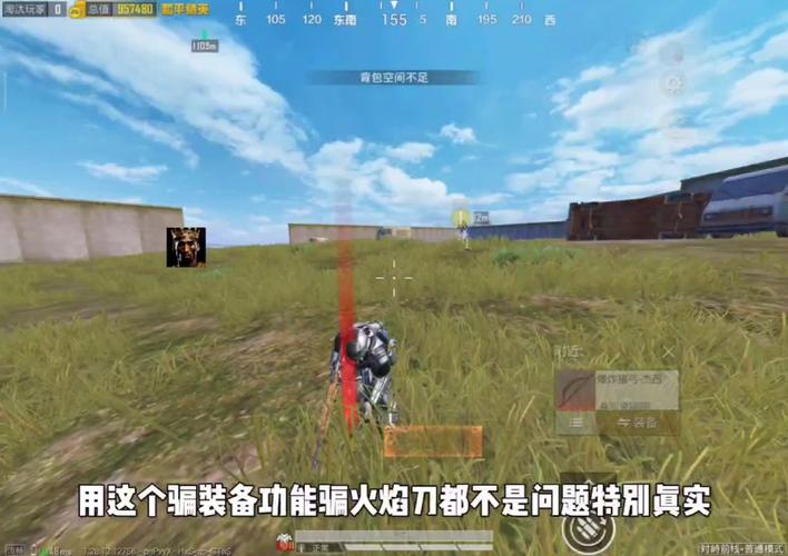 牢大加速专用框架下载安装