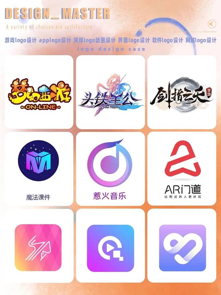 手游app平台推荐