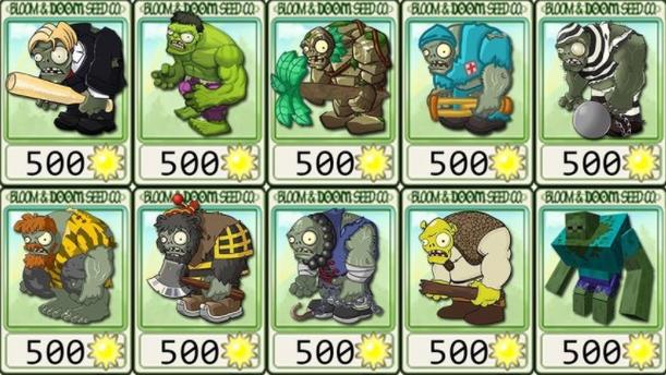 pvz被删除的三个巨人僵尸贺岁版