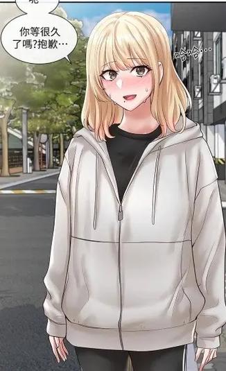 社团学姊漫画免费阅读下拉式古风