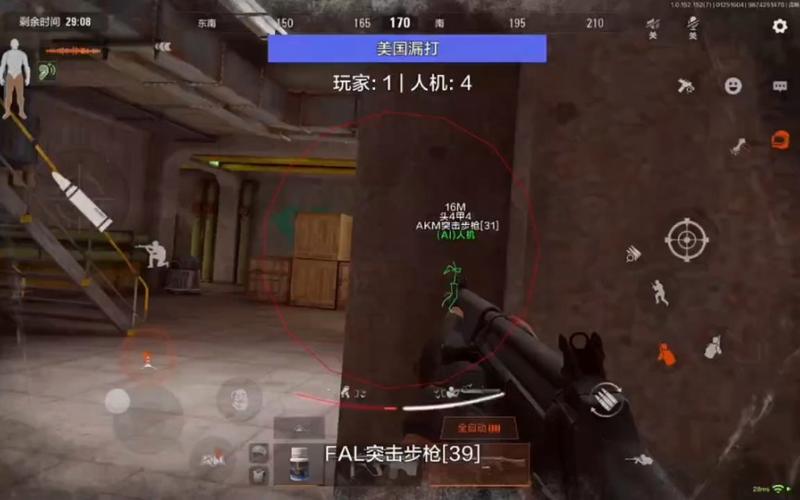 暗区直装v3提现版