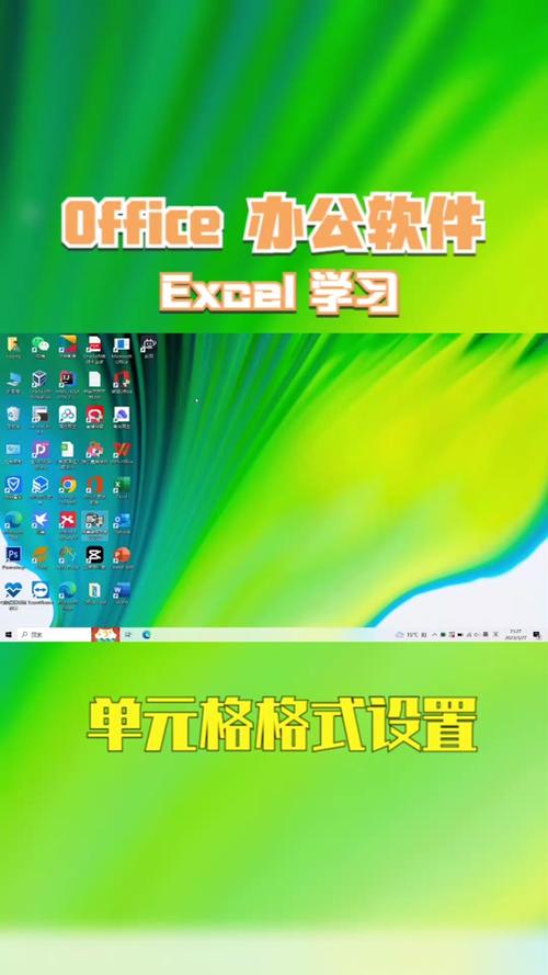office2003绿色下载终极版