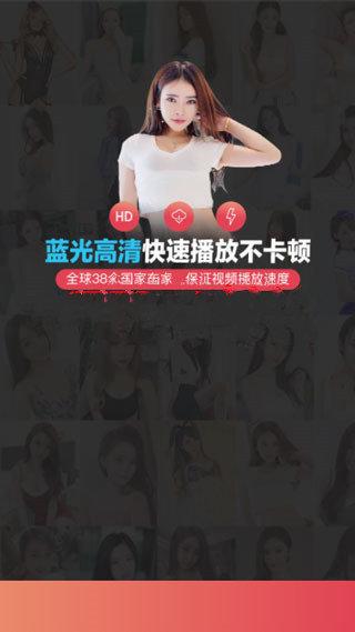 叼嘿软件2023最新版的功能介绍永久免费未删减