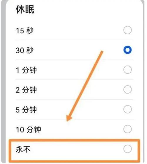 p搜安卓版下载完整版