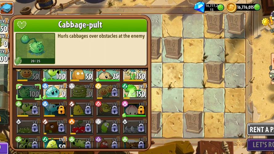pvz2国际版2官方正版下载