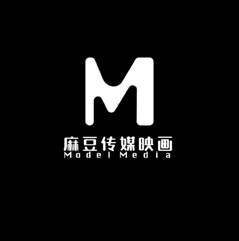 麻豆mdapp01.tⅴ安卓破解无卡密版口袋版