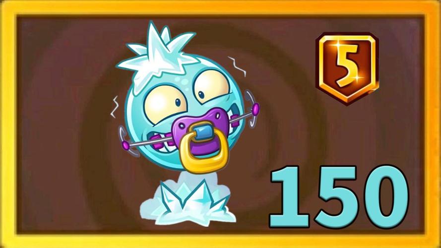 pvz2全植物5阶存档版下载