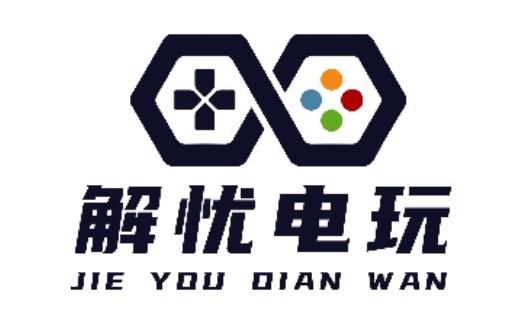 电玩游戏厅安卓破解春节版