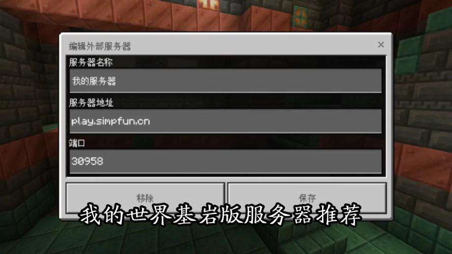 生存世界破解版无限金币钻石