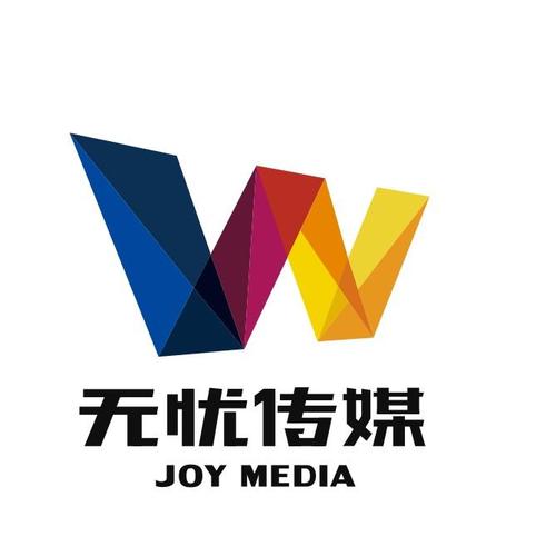 无忧传媒app官方网站官方版抢先版