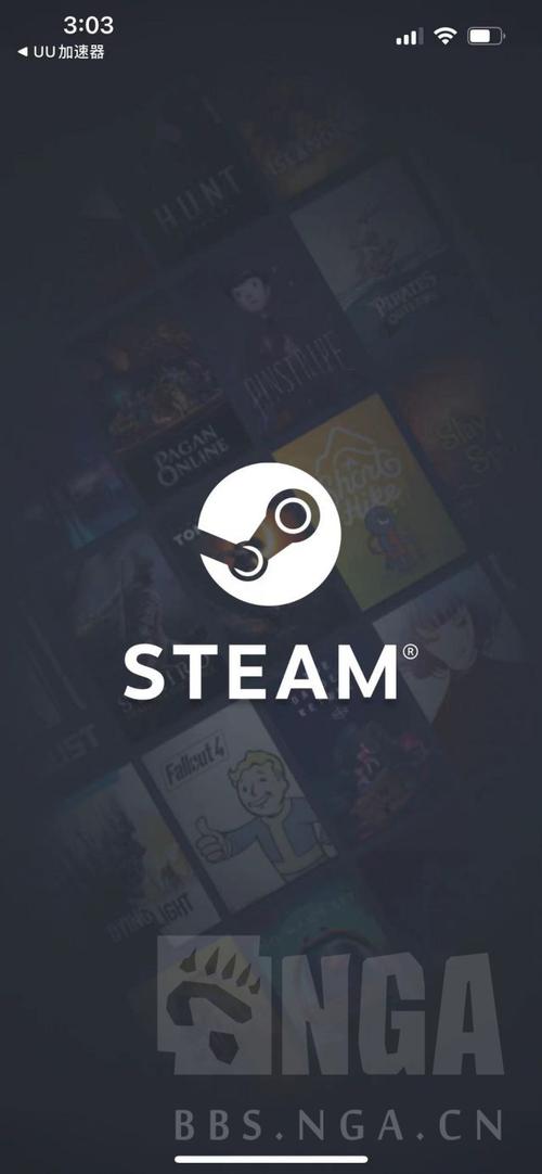 steam手机应用全免版