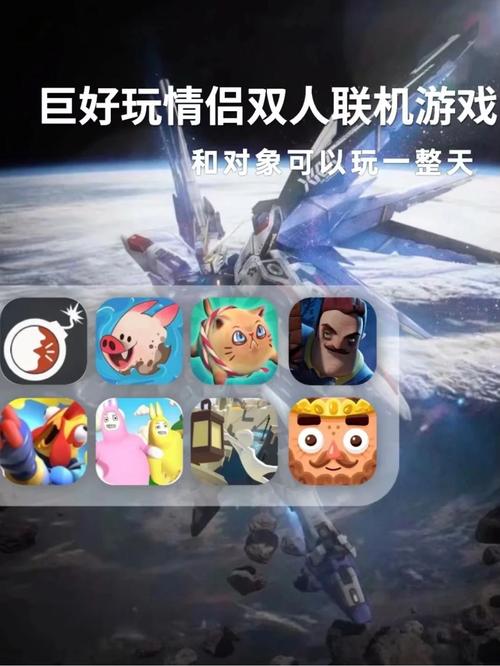 hogwash官方正版下载安卓下载真人版安卓破解无限阅币版