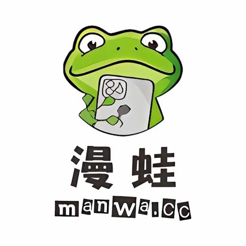 漫蛙manwa2下载内置挂
