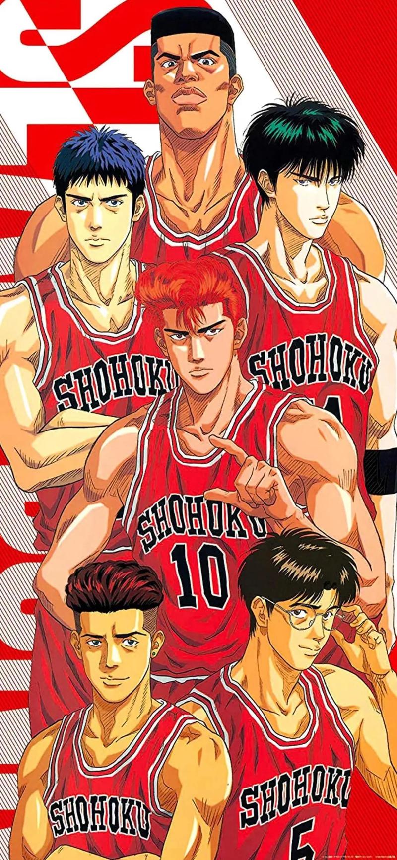 灌篮高手漫画下载官方无广