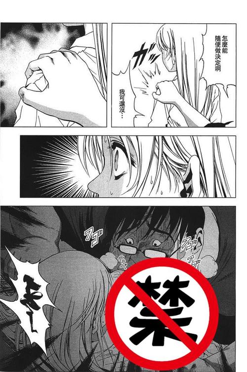 手机h小游戏