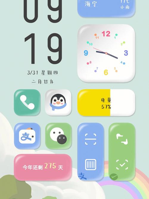 oppo手机主题下载免费官方版
