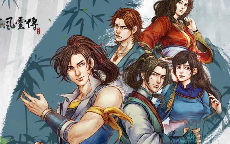 侠客风云传单机安卓版