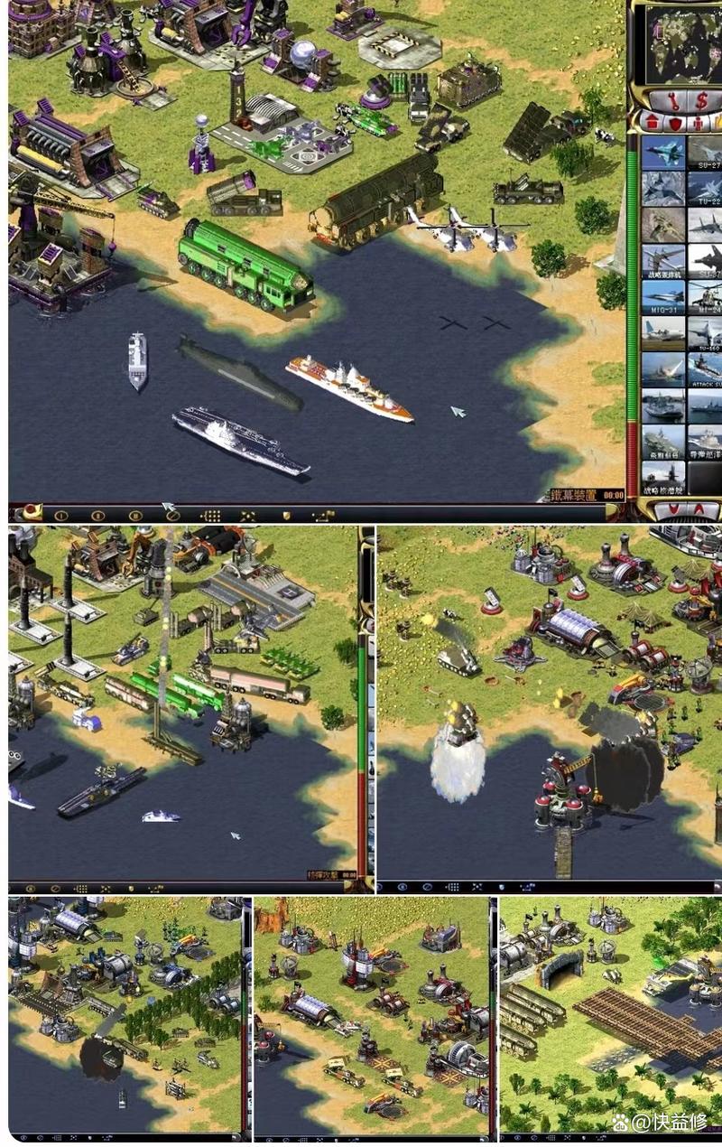 红色警戒2兵临城下免费版手机正版