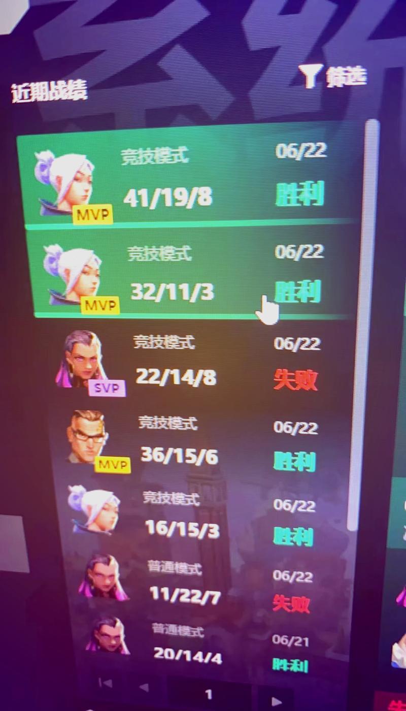 免费自瞄锁头无后座