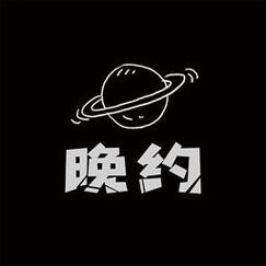晚约免费版手机正版