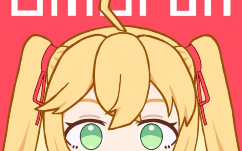 OMOFUN去广告