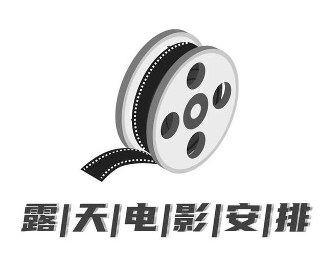 放映影院去除广告