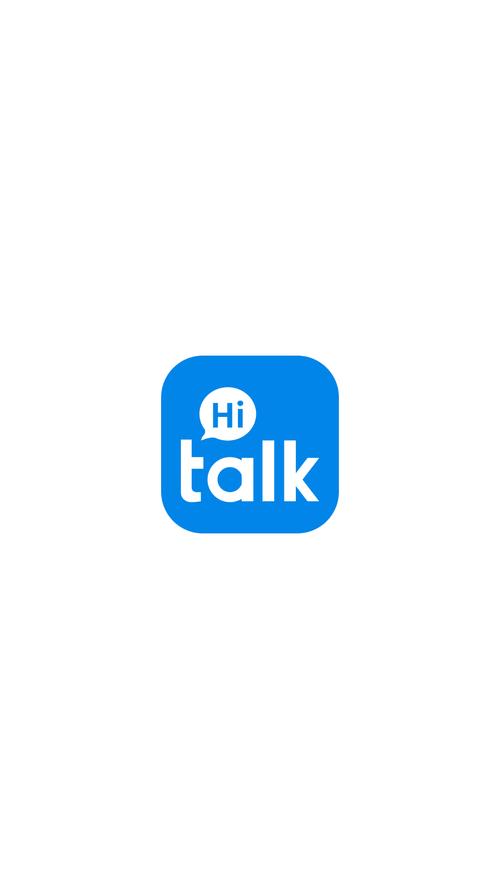 hitalk聊天软件安卓破解定位版安装到手机