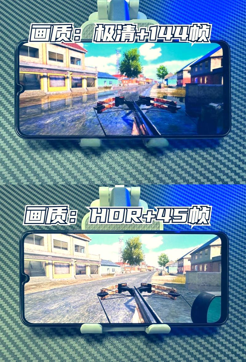 画质魔盒120帧超高清安卓版