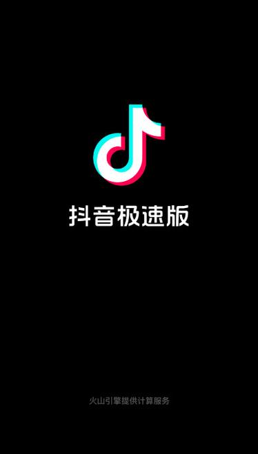 红包点点消免广大量金币