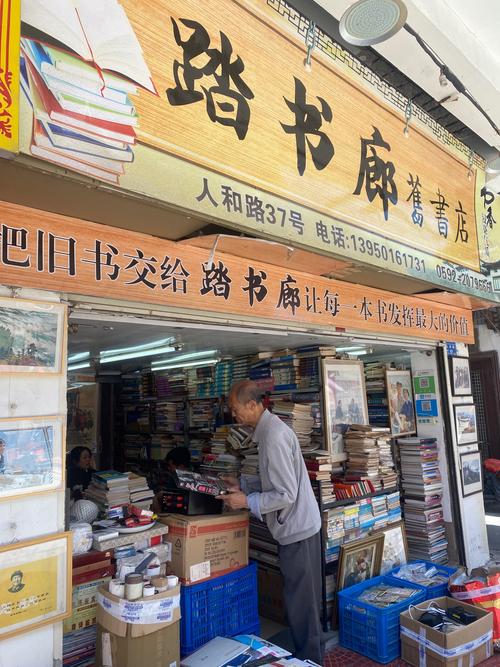 烟火最免付费版