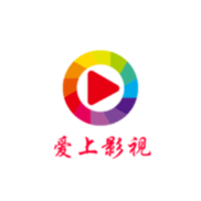 爱上影视