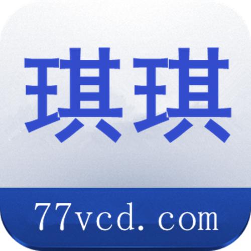 琪琪影院安卓版
