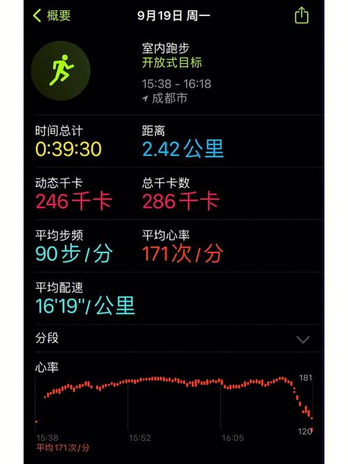 有氧看书纯净版2026下载