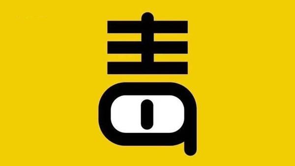 毒舌加速器安装包