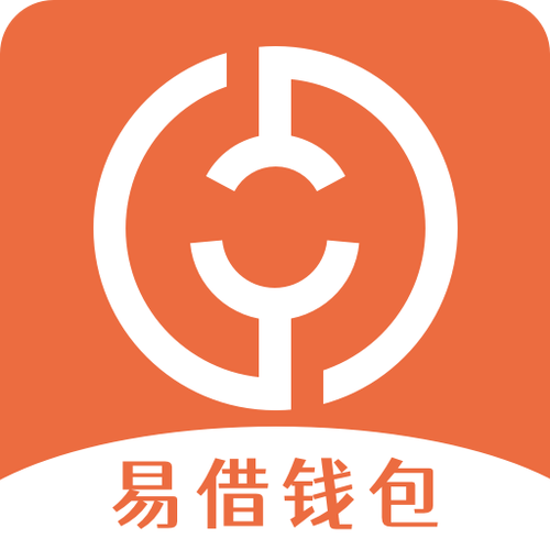 易借钱包APP中文字幕