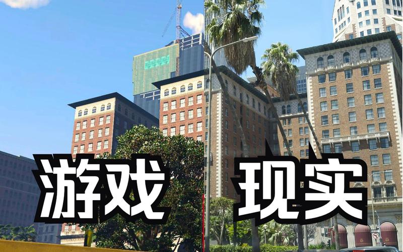 洛圣都6手游下载正版
