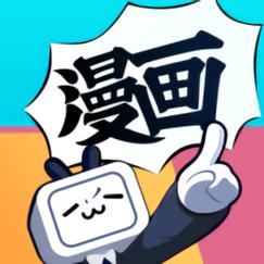 160漫画官网