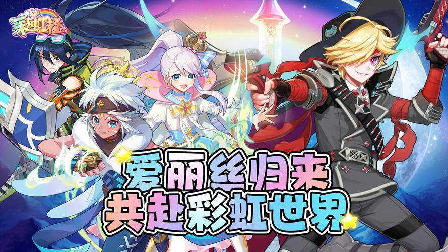 橙社漫画