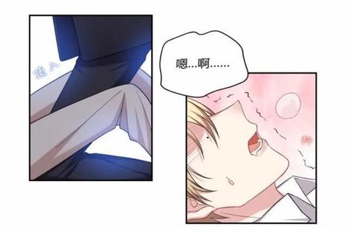 汗汗漫画免费漫画