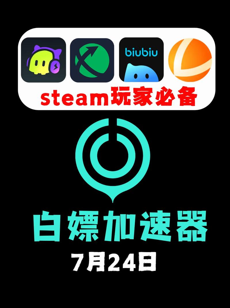 9游蒲公英AI免登录版