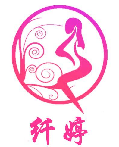 纤婷漫画通破解版橙色版